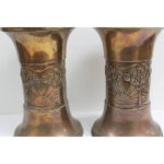 Pair of Brass/Copper Vases
