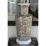 Porcelain Japanese Lamps Decorated in Hong Kong