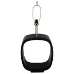 Table Lamp by Modeline Company